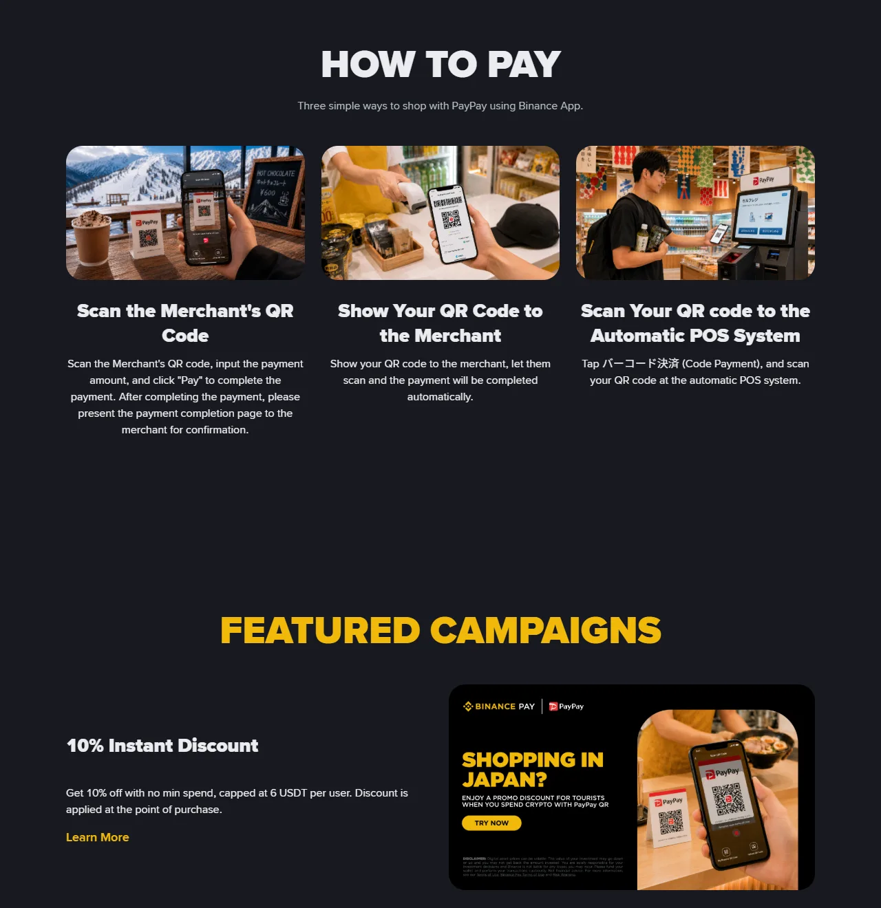币安官方说明页 Travel Japan with Binance 的“HOW TO PAY”部分：扫商家二维码、出示付款码给店员、在自助收银机点バーコード決済后扫码三种付法，下方是 10% 即时折扣活动，写明无最低消费、每人上限 6 USDT