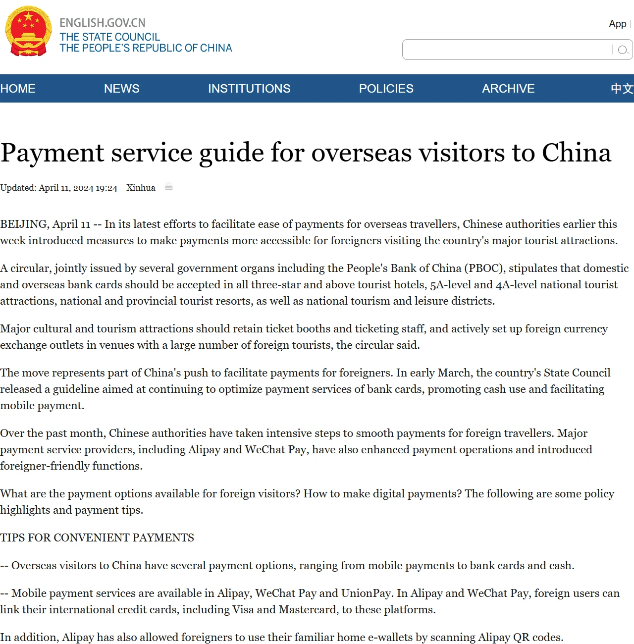 中国政府网英文版《境外来华人员支付服务指南》页面，分别介绍移动支付、银行卡和现金三种付款方式
